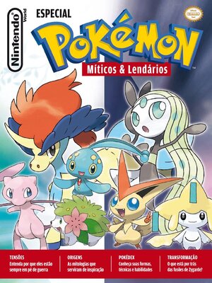 Nintendo World Collection - Magazine